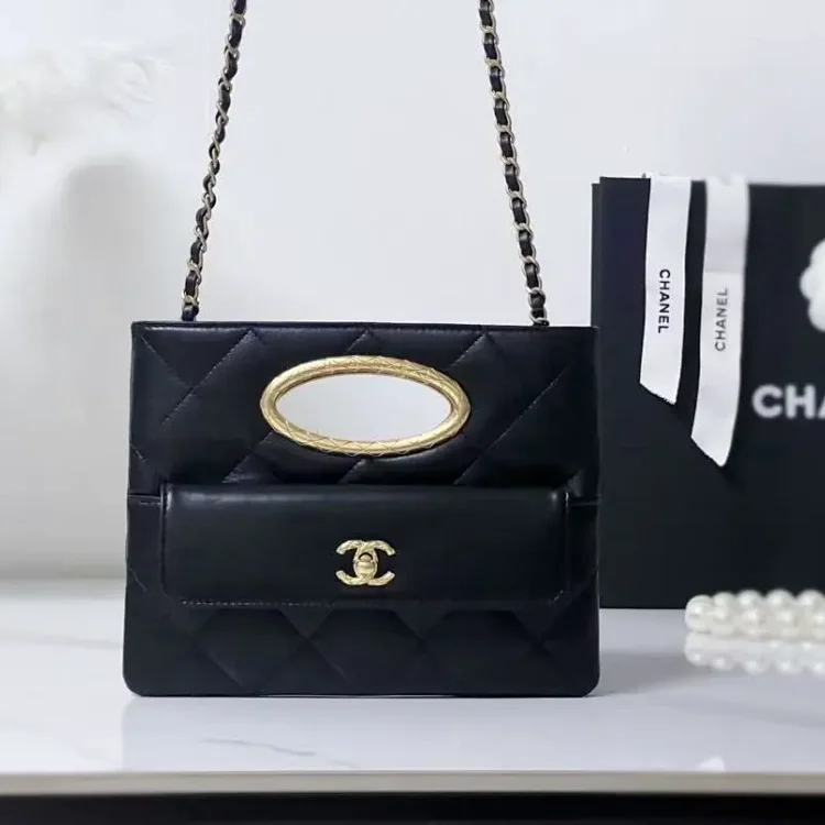 Chanel Large diamond chain square bag