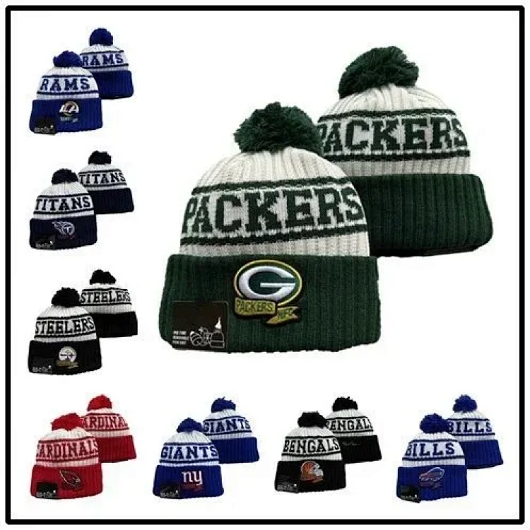 Mixed-color pom-pom knit hat