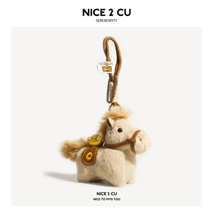 Plush ingot pony pendant