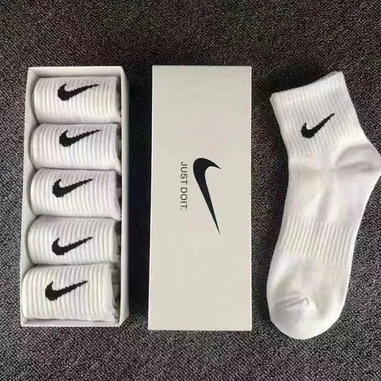 Nike Boxed socks, pure cotton