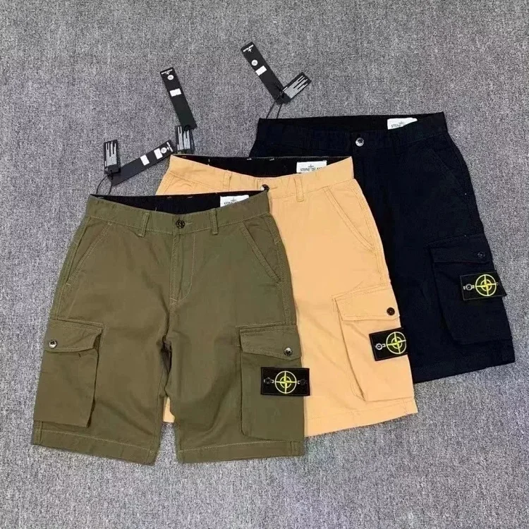 Stone Island cargo shorts