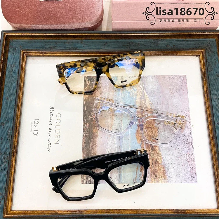 MIUMIU square-framed glasses