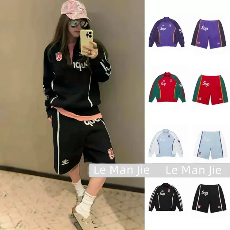 Supreme Collaborative collection knitted cardigan/zip-up jacket