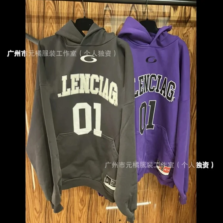 Balenciaga 24FW Hoodie