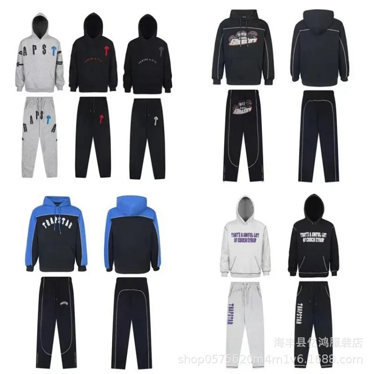 Trapstar Rainbow gradient letter hooded sweatshirt and sweatpants set