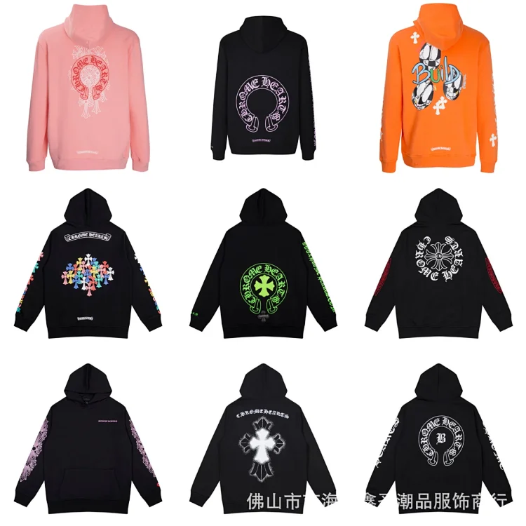 Chrome Hearts Sanskrit Cross Hooded Sweatshirt