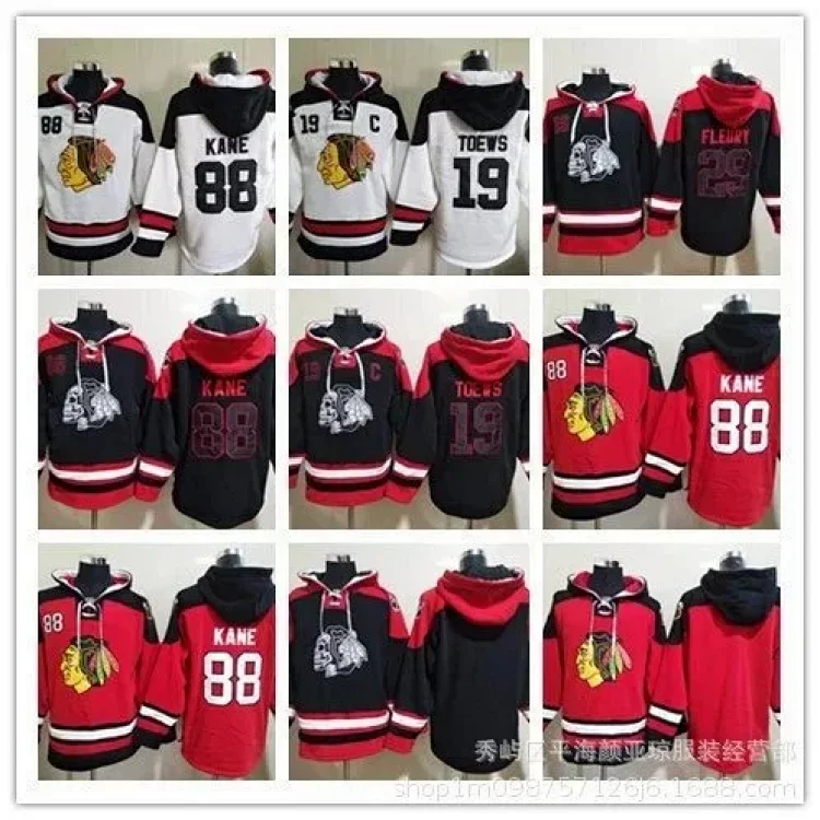 Blackhawks hooded sweatshirt