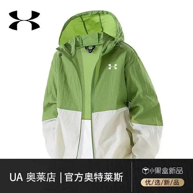Under Armour windproof jacket