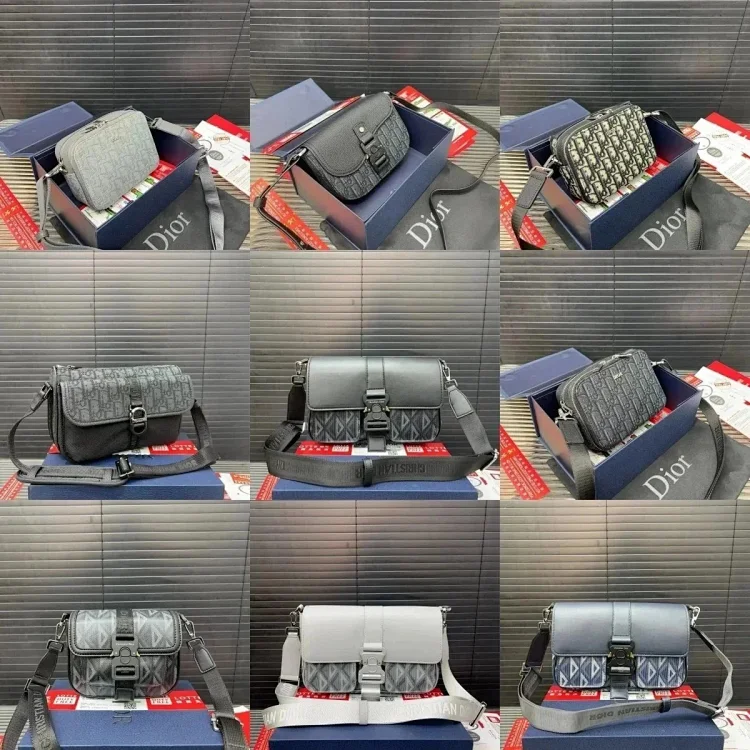 Dior Small square ba