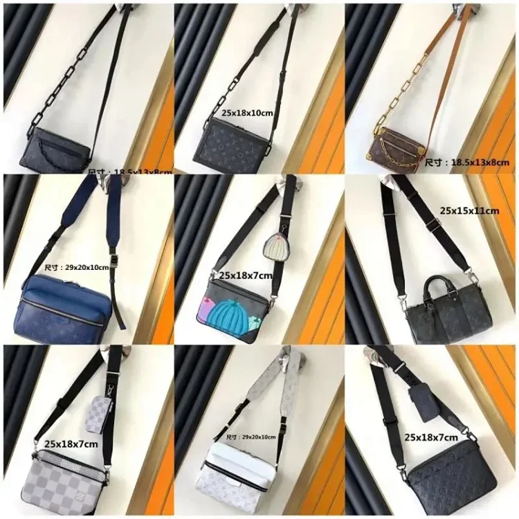 LV messenger bag pillow bag