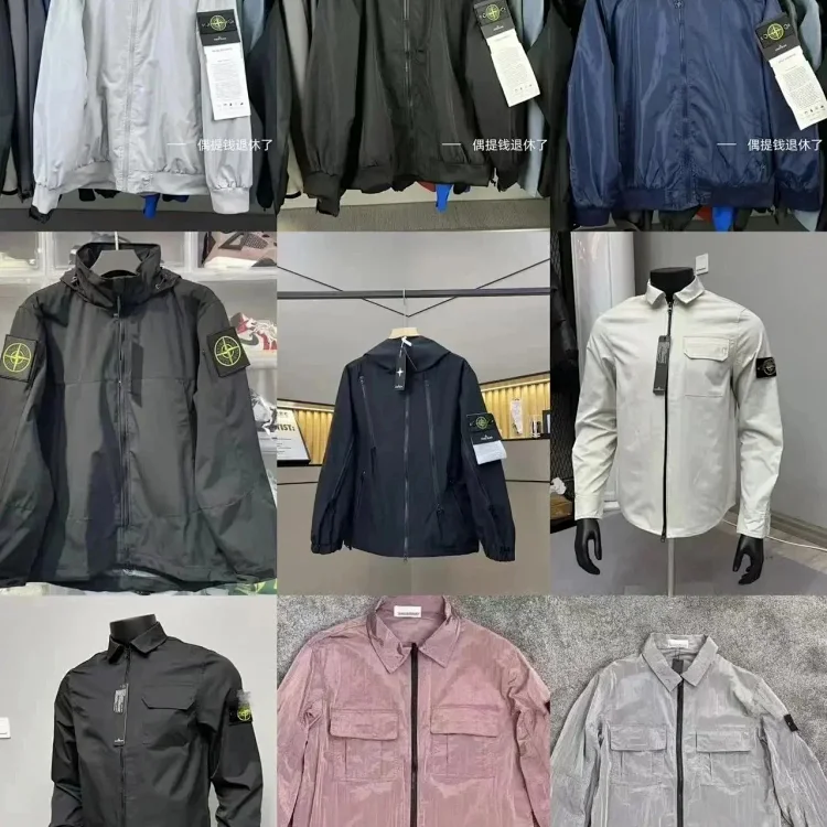 Stone Island Jacket