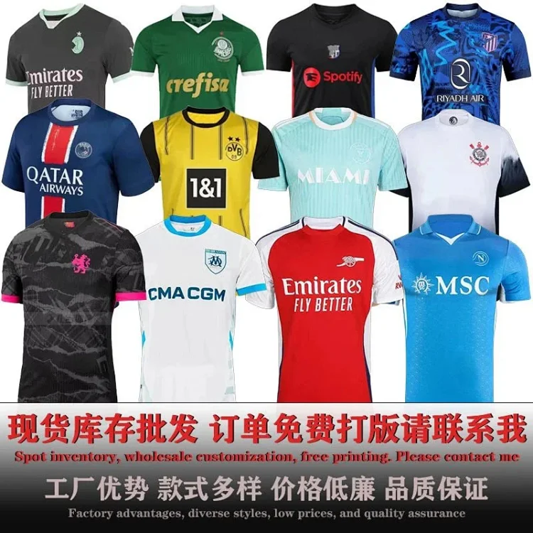 ADIDAS SPORT PERFORMAN