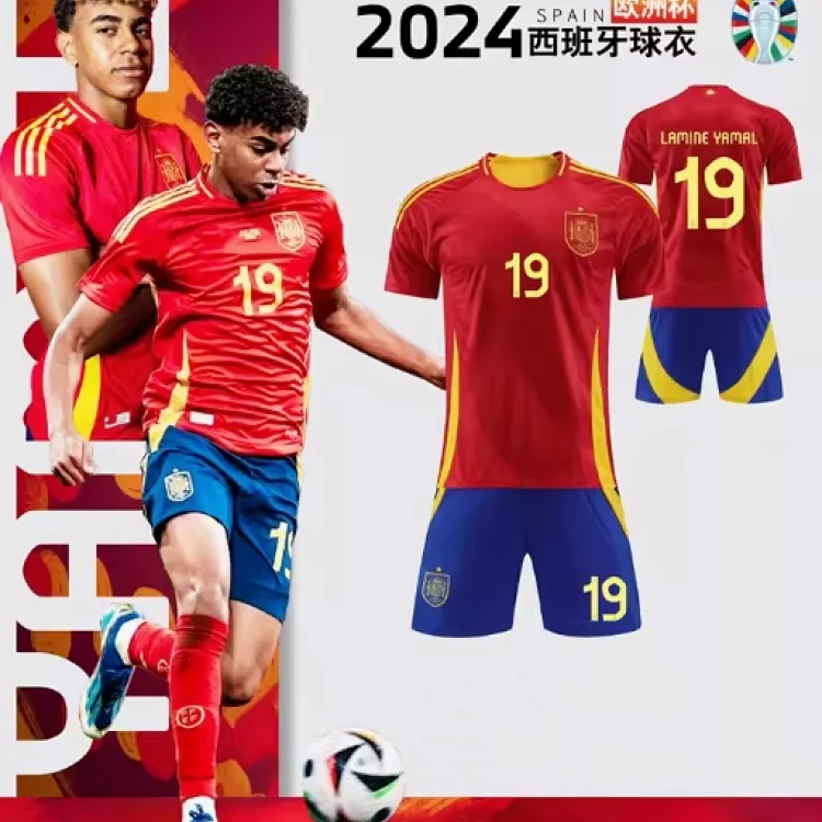 adidas Spain 24 Home J
