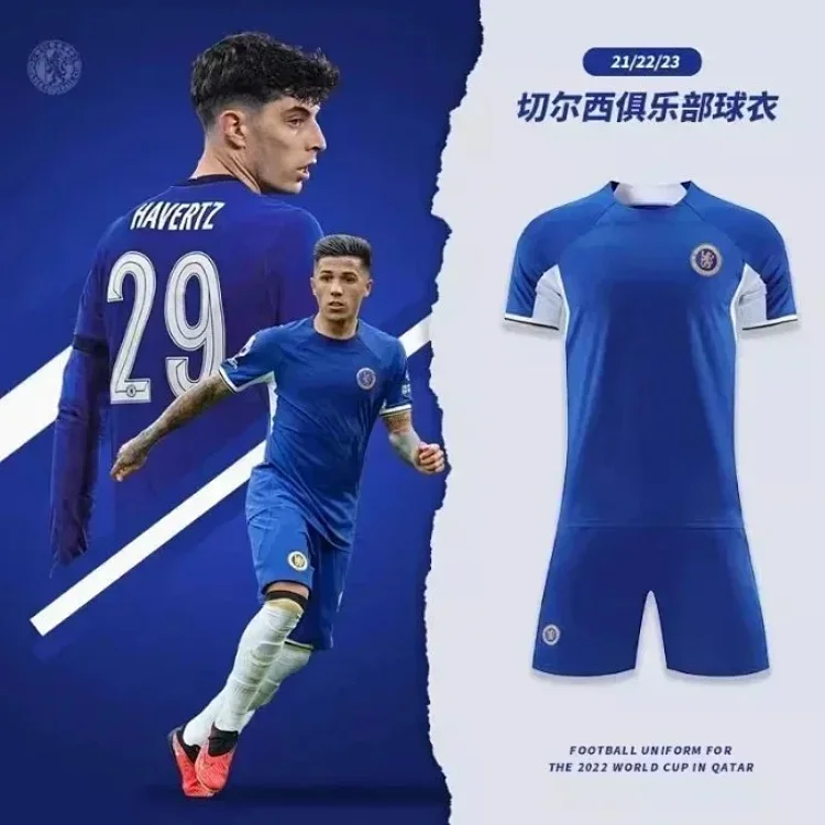 Nike Chelsea FC 2023/2