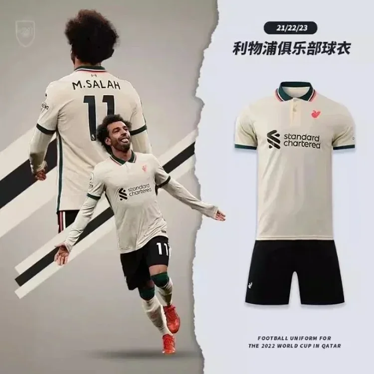 Nike Liverpool 21/22