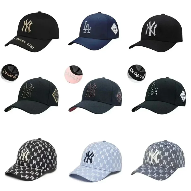 MLB PEAKED CAP