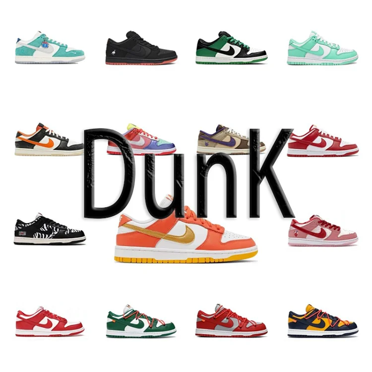 Nike Dunk