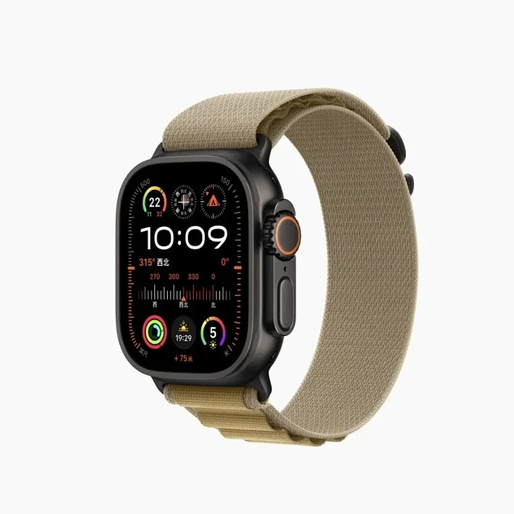 Apple Watch Ultra 2 