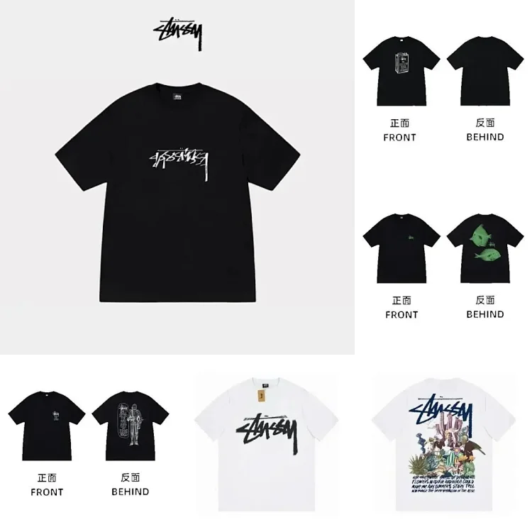 Stussy Psychedelic T