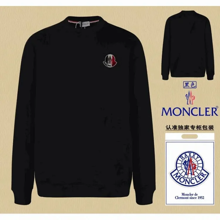 MONCLER